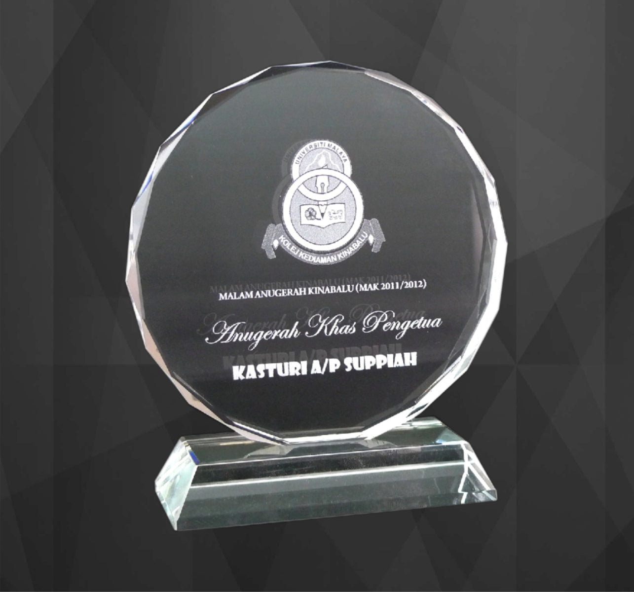 Trophy Tailor Singapore Crystal Plaque 9031 Award Recognition