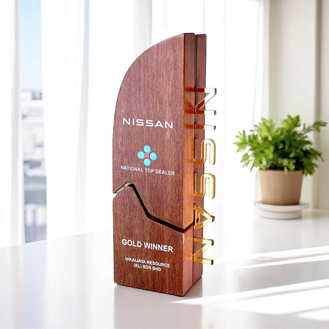 Premium Natural Wood Trophy - 7704